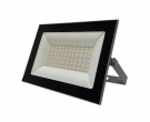 FL-LED Light-PAD 600W Grey   6400 51000 600  AC220-240 595x333x42 4100 -  